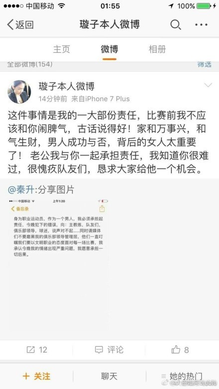 至于最后他想要全城的人都来像他一样做变异蜥蜴，那也许更像是诚恳人在被逼急以后的兔子咬人。